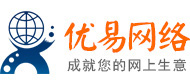 北京網站制作公司