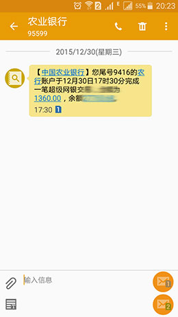 與國際交易公司JIEJIE公司建立網(wǎng)站一條龍服務(wù)(圖1)