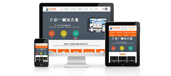 只有用戶體驗好了才能吸引更多的用戶(圖1)