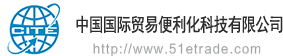 2016.6.17與陶老師結清第二個網站余款(圖1)