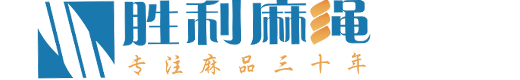 2016.6.17第三年與北京麻繩廠續費合作(圖1)
