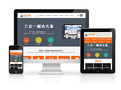 2016年百度調(diào)整后的最新收錄規(guī)則以及技巧方法(圖1) 2016年百度調(diào)整后的最新收錄規(guī)則以及技巧方法