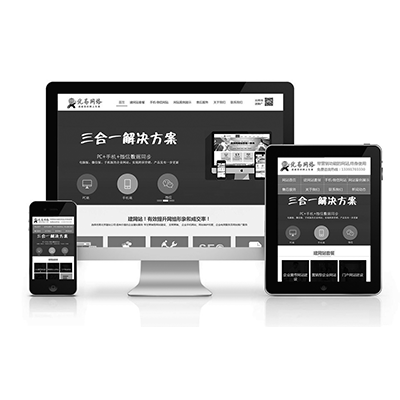 最新總結(jié)2017友情鏈接的重要作用(圖1) 最新總結(jié)2017友情鏈接的重要作用(圖1)