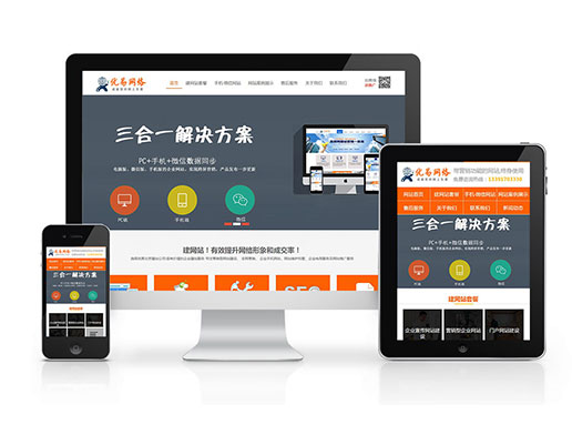 安全防控措施請牢記-線上服務模式開啟了(圖7)